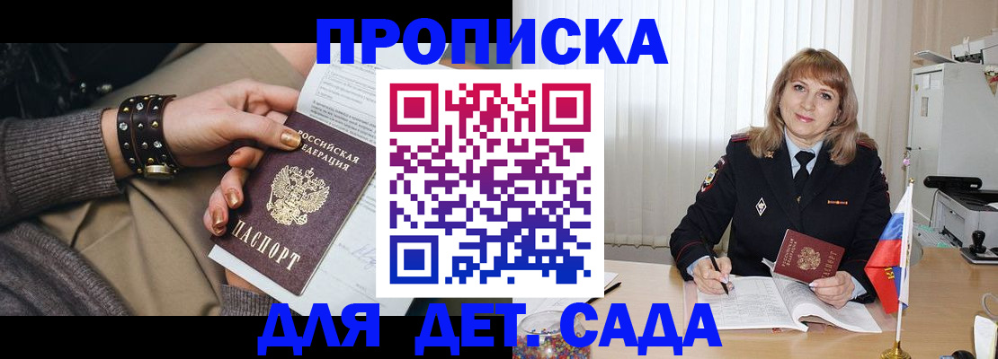 форма 3 в Сураже